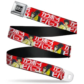 COWBOY BEBOP Title Logo Full Color Black/White Seatbelt Belt - COWBOY BEBOP Spike and Faye Back to Back Pose and Title Logo Red/White Webbing