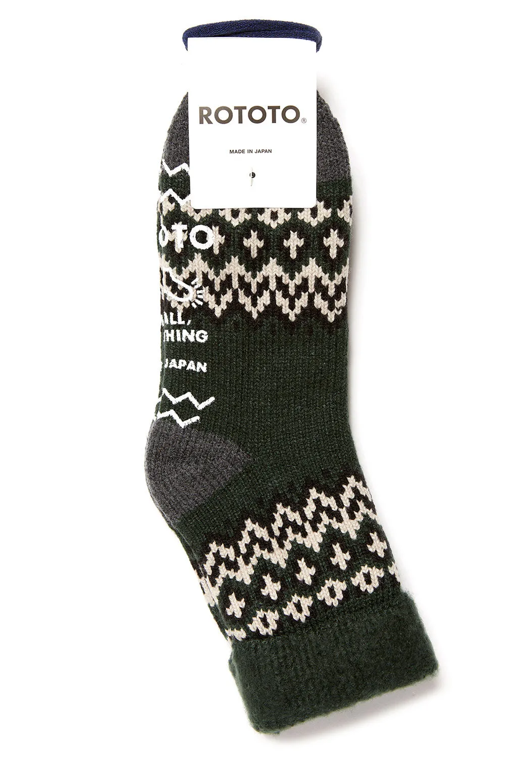 ROTOTO Comfy Room Nordic Socks - Dark Green